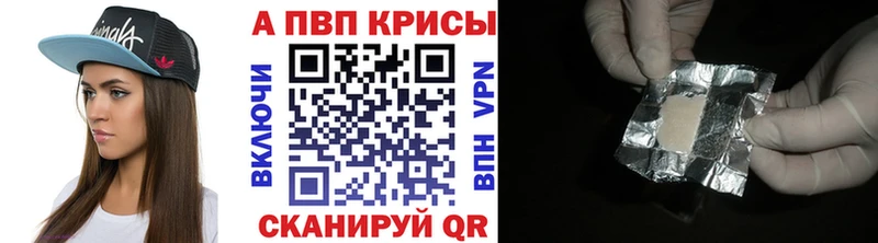 даркнет сайт Нурлат Alfa_PVP крисы CK
