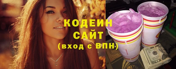 синтетический гашиш Липки