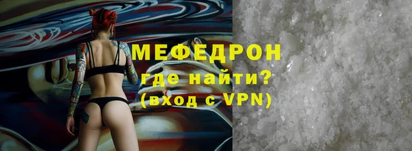 МДМА Лиски