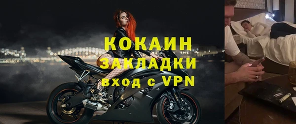 МДМА Лиски