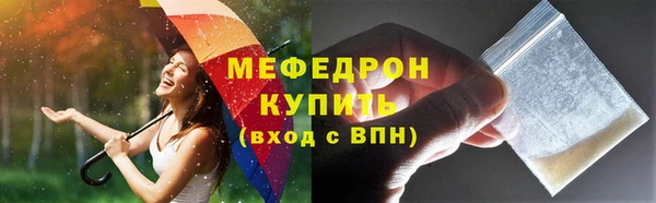 синтетический гашиш Липки