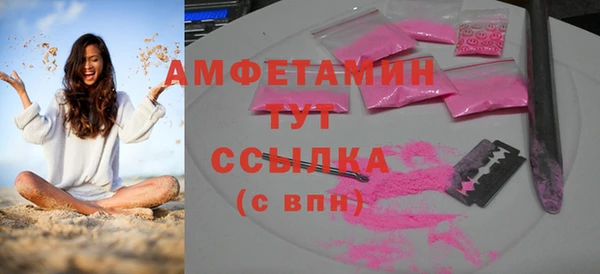 МДМА Лиски