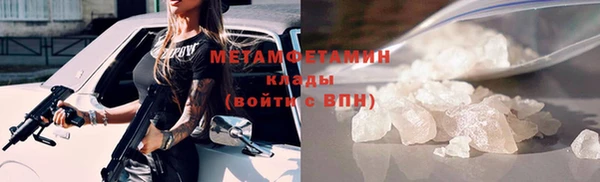 синтетический гашиш Липки