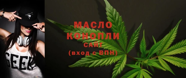 кокаин премиум Лихославль