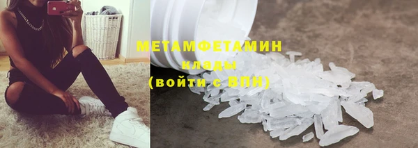 МДМА Лиски
