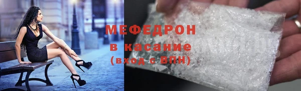 кокаин премиум Лихославль