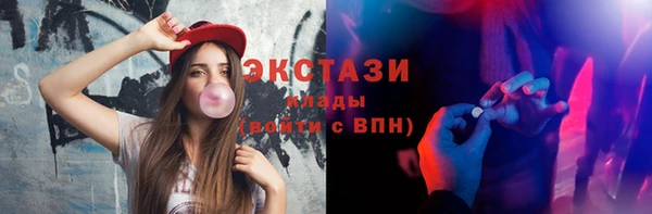 кокаин премиум Лихославль