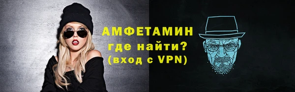 синтетический гашиш Липки