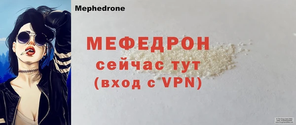 МДМА Лиски
