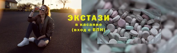 синтетический гашиш Липки