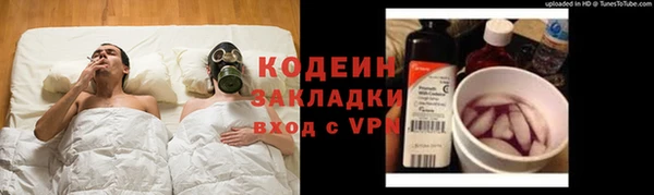 синтетический гашиш Липки