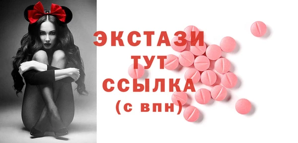 кокаин премиум Лихославль