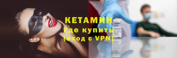 синтетический гашиш Липки