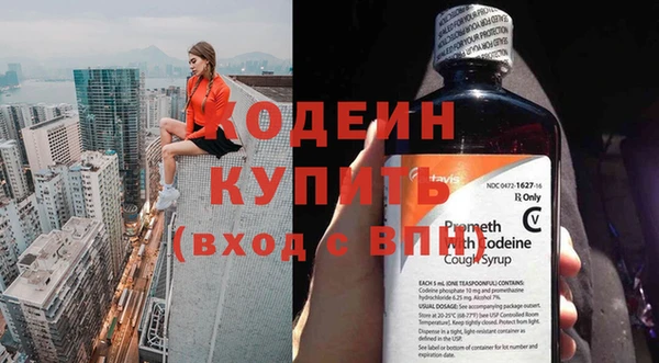 синтетический гашиш Липки