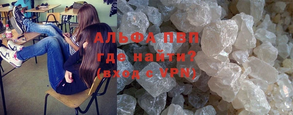МДМА Лиски