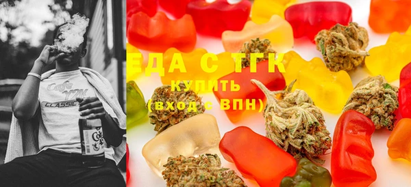 синтетический гашиш Липки