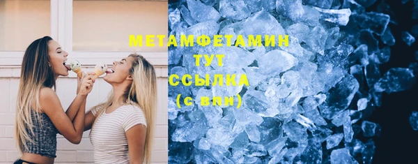 синтетический гашиш Липки