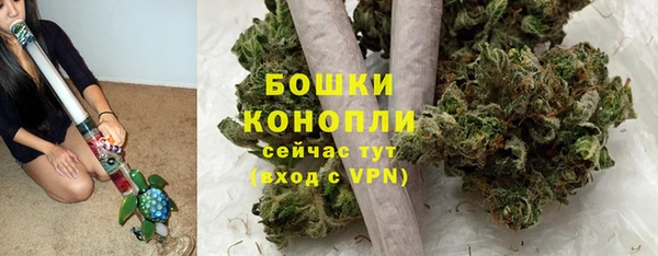 МДМА Лиски
