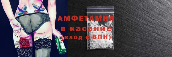 МДМА Лиски