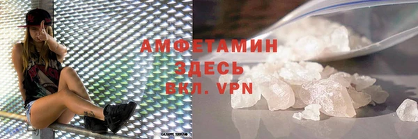 МДМА Лиски