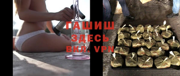 МДМА Лиски