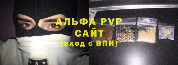 МДМА Лиски