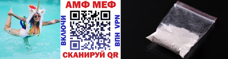 даркнет сайт  Нурлат  МЕТАМФЕТАМИН Methamphetamine 